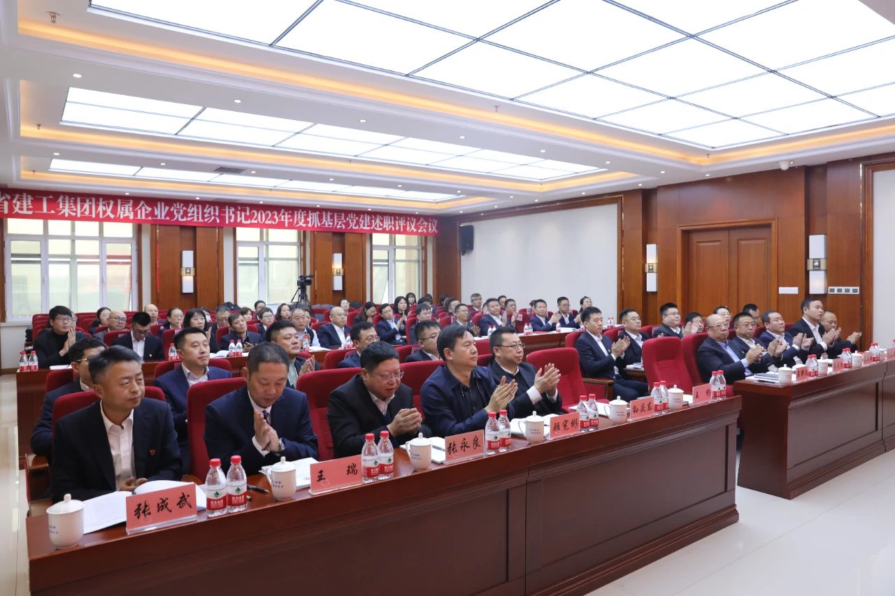 1704765442271960.jpg 微信图片_20240109095525.jpg