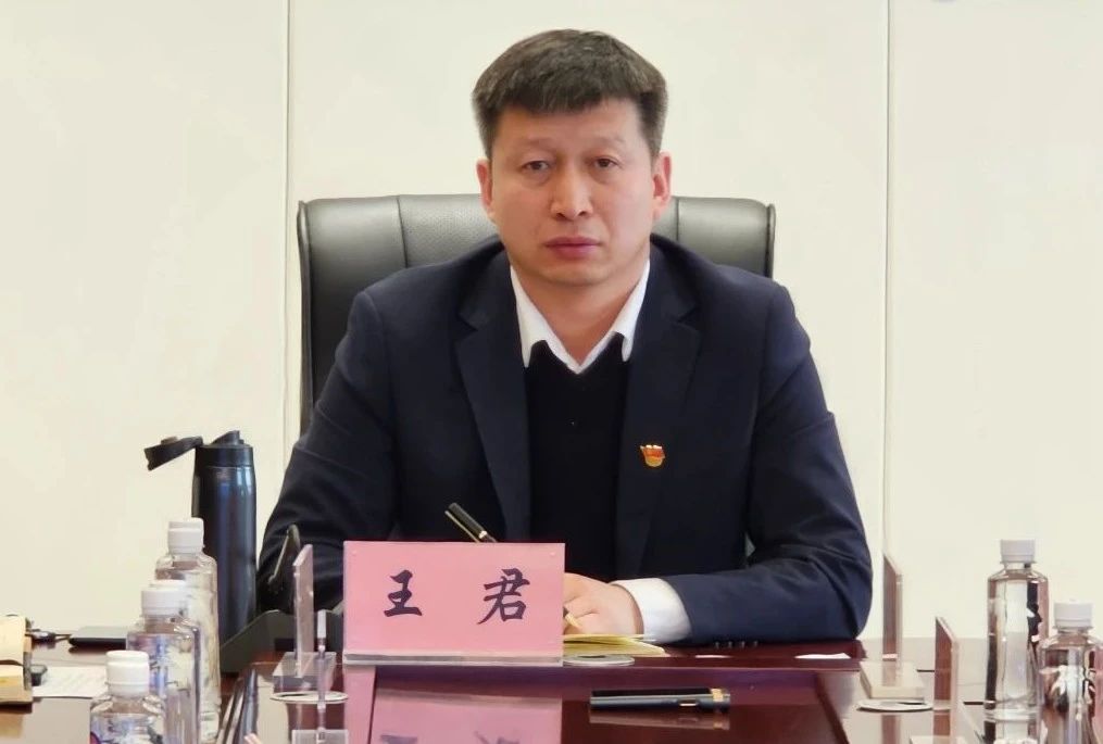1704765785224582.jpg 微信图片_20240109095911.jpg