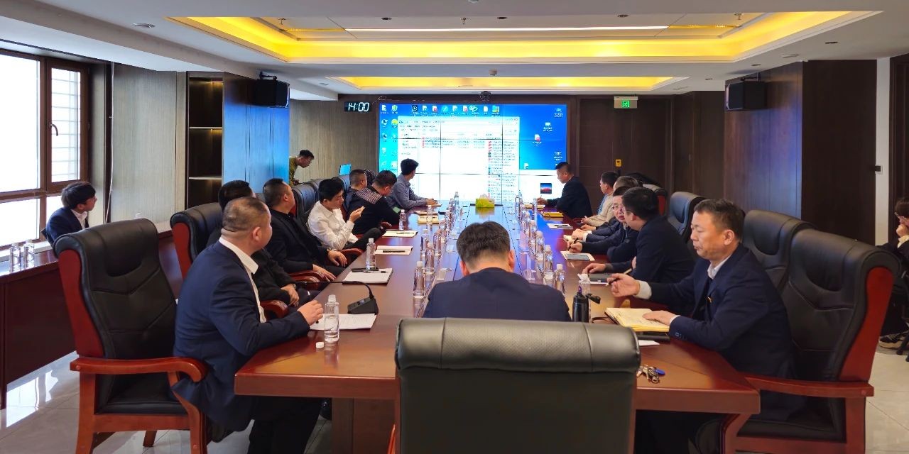 1704765892555669.jpg 微信图片_20240109095922.jpg