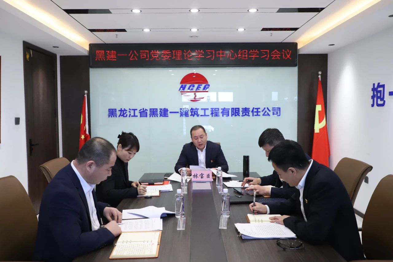 1712540920893081.jpg 微信图片_20240408094444.jpg