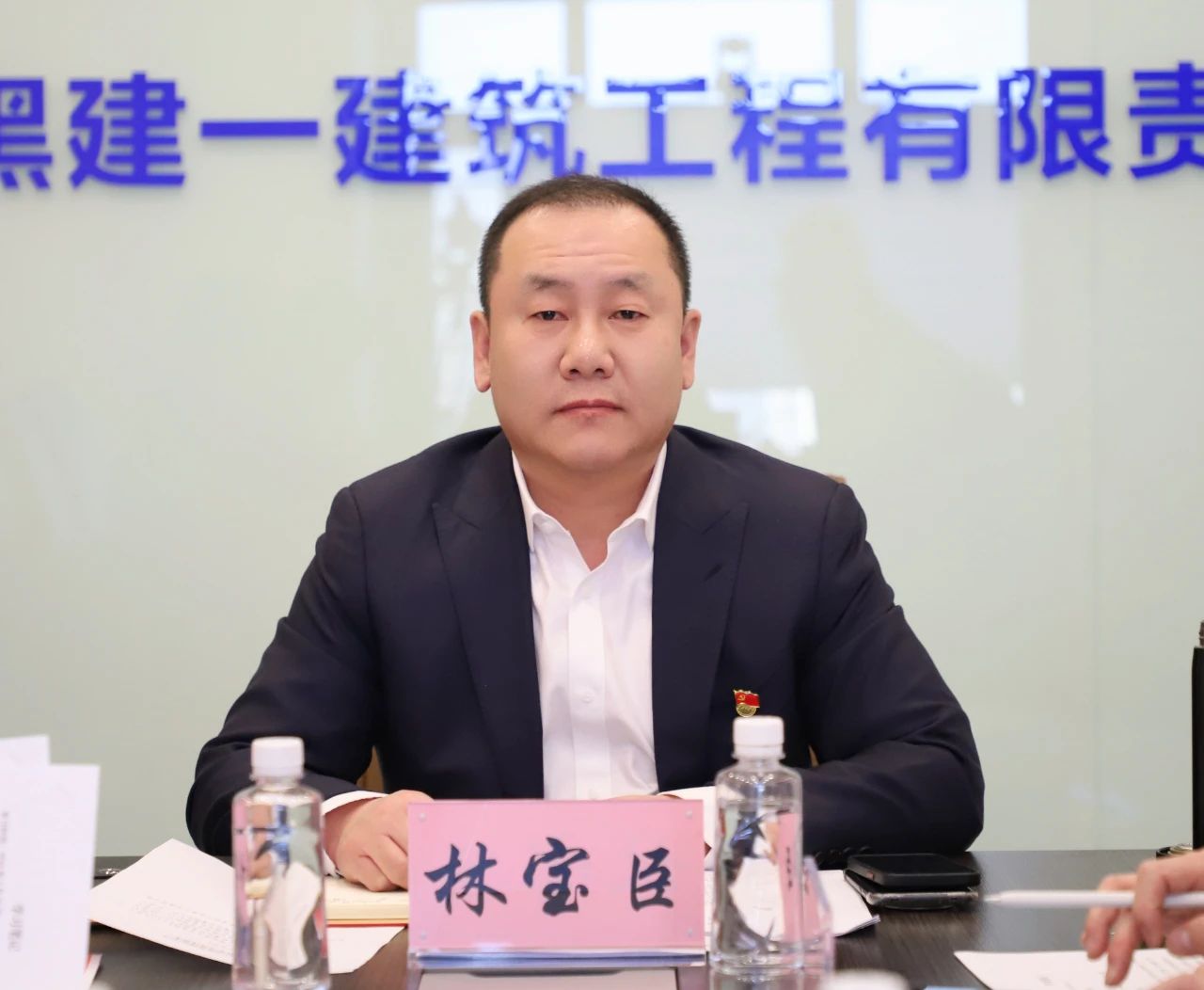 1712540935389997.jpg 微信图片_20240408094448.jpg