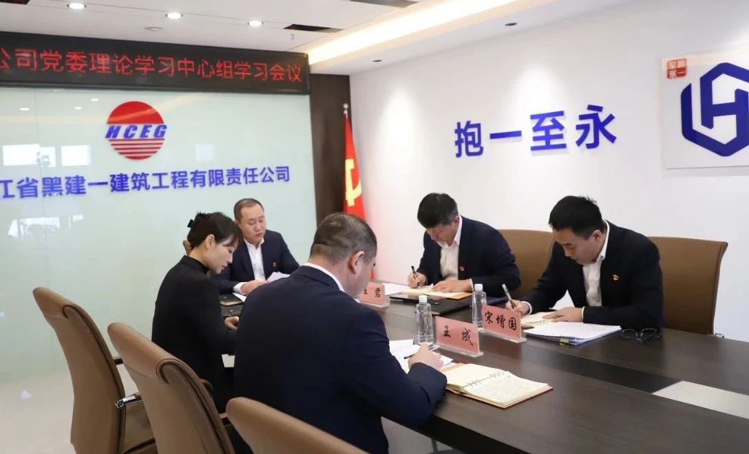 1712540971165371.jpg 微信图片_20240408094455.jpg