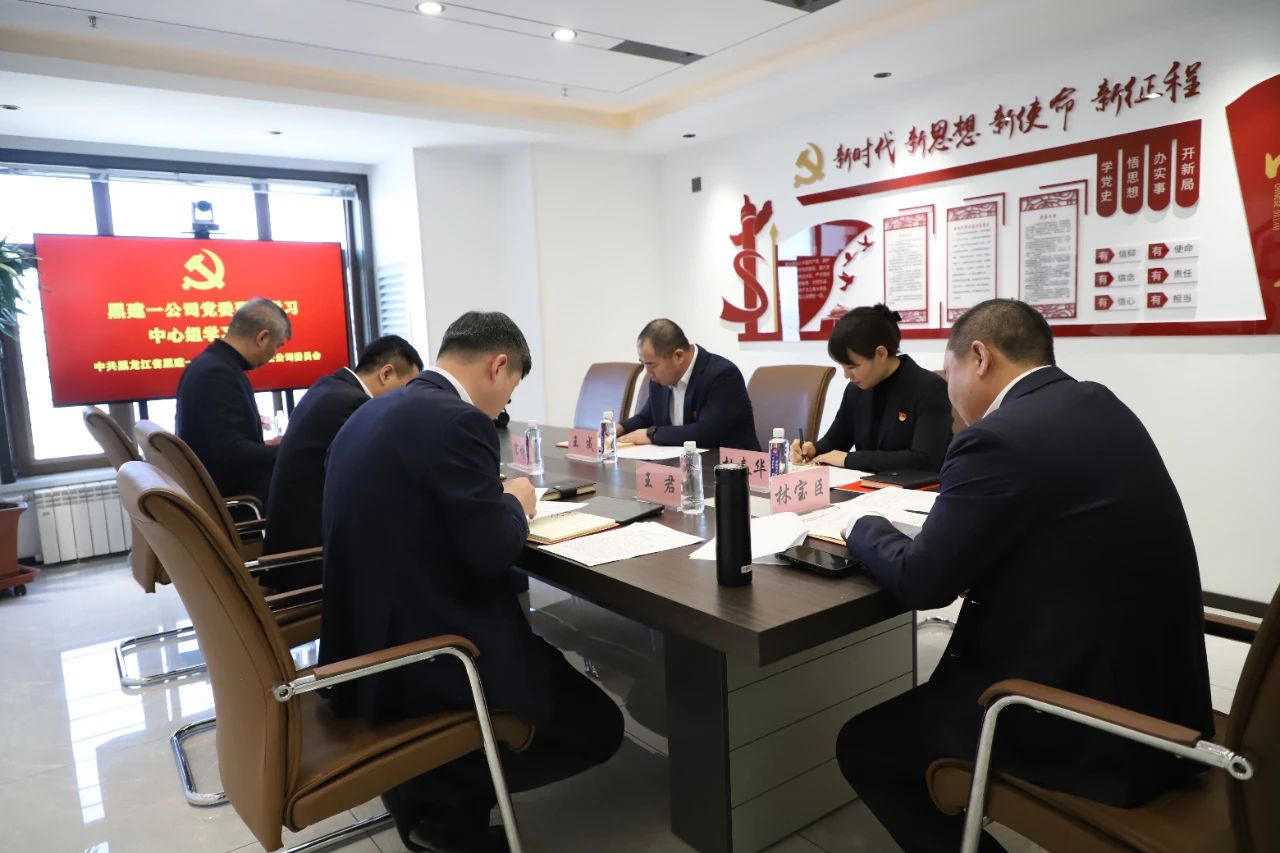 1712540990140154.jpg 微信图片_20240408094501.jpg